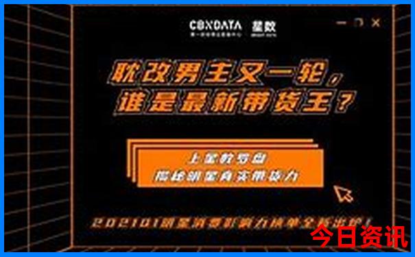 七月暑假去哪里旅游
