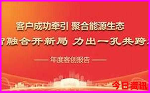 柳州市附近游玩景点推荐